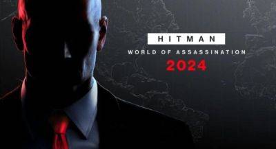 Джеймс Бонд - IO Interactive подтвердила полную поддержку Hitman World of Assassination в 2024 году - playground.ru - Дания