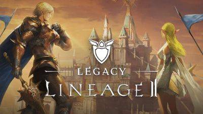 Lineage 2 Legacy - gametarget.ru