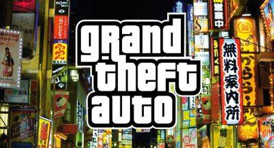 В серии Grand Theft Auto могла появиться часть про Tokyo - app-time.ru - Япония - Tokyo