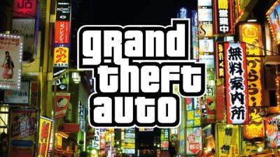 Новая утечка подтверждает, что GTA Tokyo когда-то была в разработке - playground.ru - Япония - Tokyo
