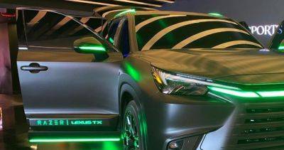 Razer показала первый геймерский автомобиль Lexus с RGB-подсветкой - gametech.ru - Китай - Москва