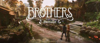 Трагедия повторяется: Анонсирован ремейк Brothers: a Tale of Two Sons - gamemag.ru