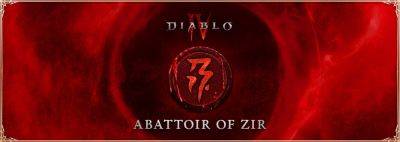Разработчики подготовили ряд исправлений для Бойни Зира в Diablo IV - noob-club.ru