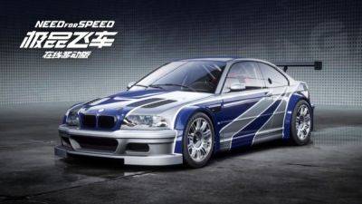 В новом ролике Need for Speed Mobile были показаны 25 лицензированных автомобилей - playground.ru