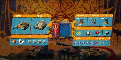 В Tanks Blitz запустили новую операцию "Цзянху" - top-mmorpg.ru