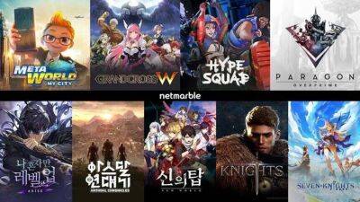 Netmarble выпустит 9 игр в 2023 году, в том числе MMORPG Arthdal Chronicles - mmo13.ru - Китай