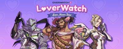 Получаем все награды симулятора знакомств Loverwatch для Overwatch 2 - noob-club.ru