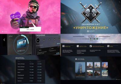 В Калибр выпустили патч с событием "Удвоенный опыт" и режимом "Уничтожение" - top-mmorpg.ru