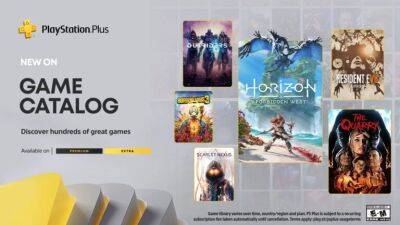 Объявлен состав каталога игр PlayStation Plus и каталога классики на февраль 2023 года - lvgames.info