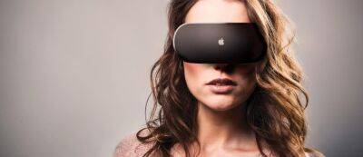 Марк Гурман - Слух: Apple отложила дебют AR/VR-гарнитуры на два месяца — железо и ПО нуждаются в доработке - gamemag.ru
