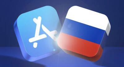 Меняем регион и страну в App Store на старом и новом аккаунтах - app-time.ru