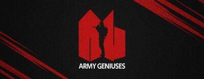 Army Geniuses прошла в первый дивизион DPC для Юго-Восточной Азии - dota2.ru