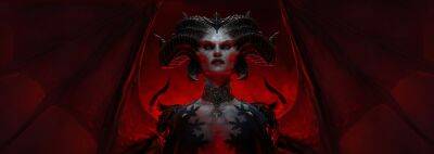 Джон Шель - Бета-тестирование Diablo IV начнется 17 марта в раннем доступе и 24 марта для всех - noob-club.ru