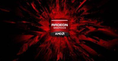 AMD хочет сделать игровых NPC умнее - trashexpert.ru