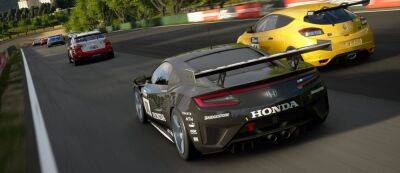 Gran Turismo 7 для PlayStation 5 получит соревновательный режим GT Sophy против ИИ - gamemag.ru