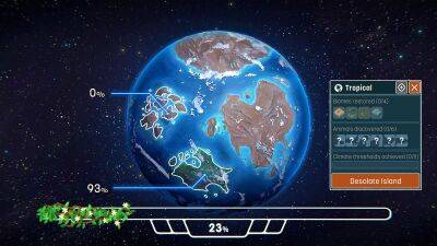 Реверсивний містобуд Terra Nil випустять 28 березняФорум PlayStation - ps4.in.ua