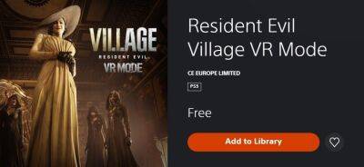 Resident Evil Village вышла на PS VR2 в виде бесплатного дополнения - wargm.ru