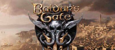 Официально: Baldur's Gate 3 стала консольным эксклюзивом PS5 - gamemag.ru