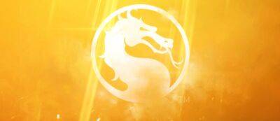 Mortal Kombat 12 официально анонсирована — релиз состоится уже в этом году - gamemag.ru