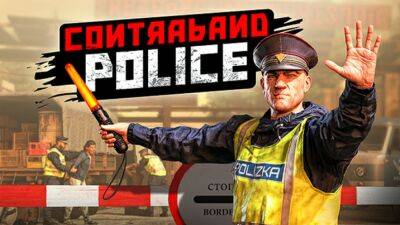 Релизный трейлер Contraband Police - cubiq.ru