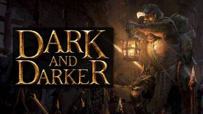 В Dark and Darker расширится список подземелий для одиночного прохождения - lvgames.info