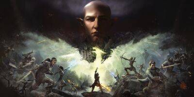 Томас Хендерсон - В сеть слили ранний бил игрового процесса Dragon Age: Dreadwolf - lvgames.info