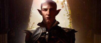 Утечка: в сети появился геймплей альфа-версии Dragon Age Dreadwolf - gamemag.ru