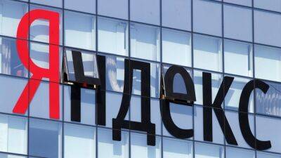 СМИ: развитие ИИ «Яндекса» под угрозой из-за нехватки видеокарт - igromania.ru