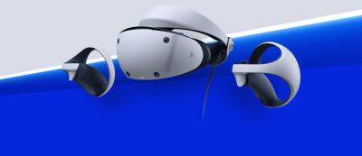 Sony посвятила новый трейлер PlayStation VR 2 геймплейным возможностям шлема виртуальной реальности - gamemag.ru