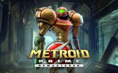 Nintendo анонсировала и выпустила Metroid Prime Remaster - gametech.ru