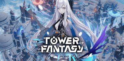 Tower of Fantasy получила трейлер к полу годовщине с момента выхода и небольшой ивент - lvgames.info