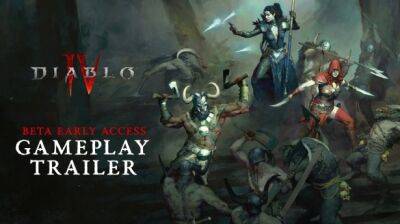 Геймплейный трейлер закрытого этапа бета-тестирования Diablo IV - noob-club.ru