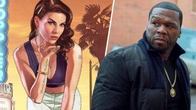 Рэпер 50 Cent наконец-то раскрыл детали "своего участия" в GTA - games.24tv.ua - Чад