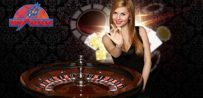 Live-казино платформы Vulkan на ilove-cazino.top: отличительные характеристики - genapilot.ru