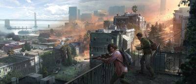 Слух: Мультиплеерная The Last of Us может выйти на PlayStation 4 - gamemag.ru