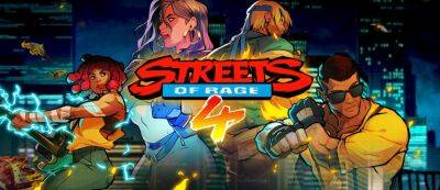 X.Nightmare - Разработчики Streets of Rage 4 выпустили обновление с 300 геймплейными правками - gamemag.ru - Кинопоиск