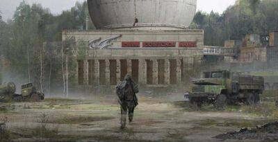 GSC Game World прокомментировала слив S.T.A.L.K.E.R. 2 Heart of Chornobyl. Разработчики жалуются на хакерские атаки - gametech.ru - Россия - Белоруссия