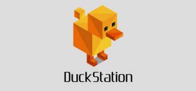 Эмулятор PlayStation 1 "Duckstation" теперь может использовать GGPO/сетевой код отката - playground.ru