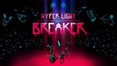 Приключенческий рогалик Hyper Light Breaker перенесли на осень - playisgame.com