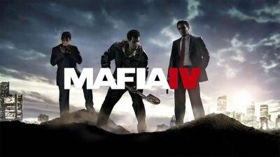 Похоже, Mafia 4 находится на стадии подготовки к производству и будет создаваться на Unreal Engine 5 - gametech.ru