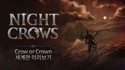 Трейлеры с представлением классов в MMORPG Night Crows - mmo13.ru - Южная Корея