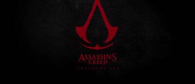 Томас Хендерсон - Стелс-геймплей в духе Splinter Cell и африканец-шиноби — новые детали Assassin's Creed Codename Red - gamemag.ru - Япония
