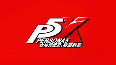 Persona 5 krijgt free-to-play mobiele spin-off met nieuwe personages en mascotte - ru.ign.com - China
