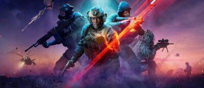 Battlefield 2042 нарастил аудиторию на 500% после появления в PlayStation Plus - gamemag.ru