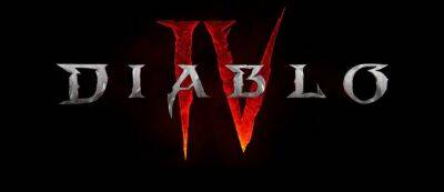 Blizzard запустила закрытую бета-версию Diablo IV, однако не все игроки смогли в неё попасть - gamemag.ru - Сша