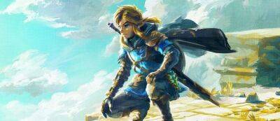Покупателям японского коллекционного издания The Legend of Zelda: Tears of the Kingdom предложили необычный бонус - gamemag.ru - Япония