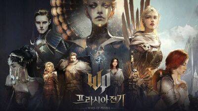 Захват территорий, классы и оффлайн-геймплей — Новые подробности MMORPG Wars of Prasia - mmo13.ru - Южная Корея