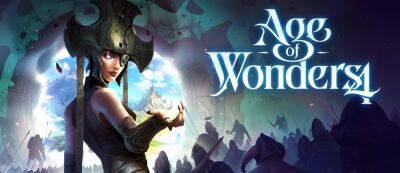 Все чудесатее и чудесатее: Наши первые впечатления от Age of Wonders 4 - gamemag.ru