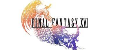 Наоки Есид - Создатель Final Fantasy Хиронобу Сакагути возлагает большие надежды на Final Fantasy XVI для PlayStation 5 - gamemag.ru - Монако