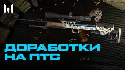 В Warface исправили винтовку ОЦ-48К М2 и улучшили отображение союзников - top-mmorpg.ru